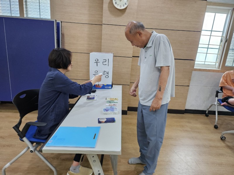 5032f083e78f15974c7a5909090acef4_1754027428_7744.jpg